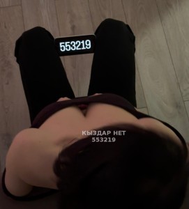 Проститутка Алматы Девушка№553219 Сабина Фотография №4169048