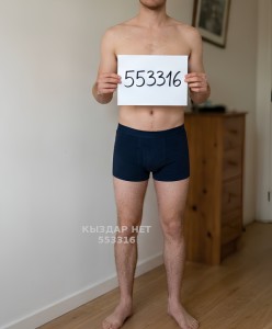 Жиголо Караганды Парень№553316 Воплотитель желаний Фотография №4170276