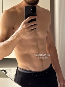 Жиголо Алматы Парень№552188 Smith Фотография №4170352