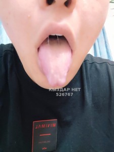 Жиголо Астаны Парень№526767 Минет 5к Фотография №4170356