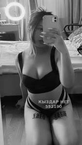 Проститутка Кызылорды Девушка№552190 Анна Фотография №4170664