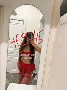 Проститутка Астаны Девушка№469745 Наргиза боди с Продолжением Фотография №4171148