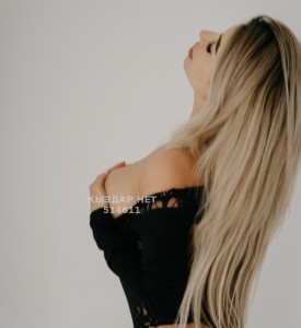 Проститутка Кульсары Девушка№514611 Айя Фотография №4171696