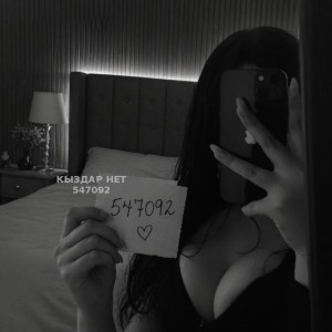 Проститутка Петропавловска Девушка№547092 Булочка без пред оплаты Фотография №4171763