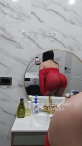 Проститутка Кокшетау Девушка№526697 Оплата в руки Фотография №4172102