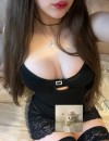 Фотография №4173614