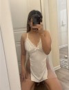 Фотография №4173987