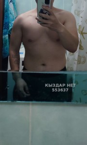 Жиголо Костаная Анкета №553637 Фотография №4174166