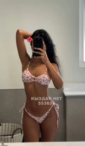 Проститутка Астаны Девушка№553638 Жадыра Фотография №4174187