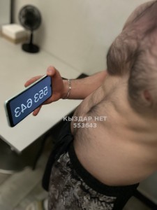 Жиголо Алматы Парень№553643 Марат Фотография №4174216