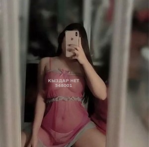 Проститутка Астаны Анкета №548001 Фотография №4174720
