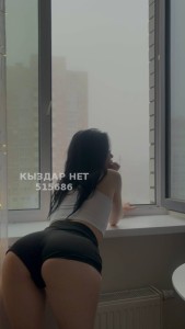 Проститутка Алматы Девушка№515686 Красотки на выезд интим Фотография №4174858