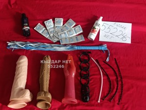 Транс Алматы Транс№552246 Госпожа Геката Фотография №4175055