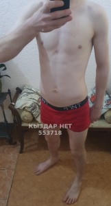 Жиголо Кокшетау Парень№553718 Вадим 03 Фотография №4175205