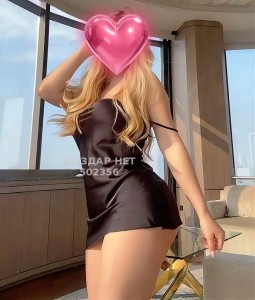 Проститутка Костаная Девушка№502356 Сабина индивидуалка Фотография №4175244