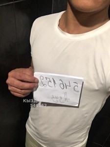 Жиголо Атырау Парень№546152 Элита Vip Пиши ватцап Фотография №4175304