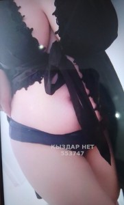 Проститутка Актау Девушка№553747 Rano Фотография №4175489