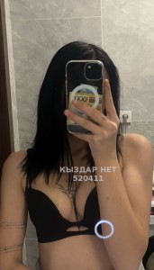 Проститутка Алматы Девушка№520411 Айдана Фотография №4175492
