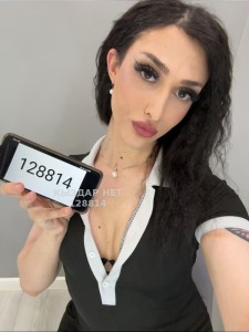 Транс Алматы Анкета №128814 Фотография №4175912