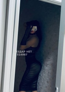 Транс Актобе Транс№514987 Ami Только на ватсап Фотография №4176278