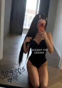 Проститутка Астаны Девушка№329305 Body by Diana на выезд Фотография №4176442
