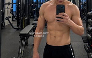 Жиголо Актобе Парень№553899 Xan Фотография №4176826