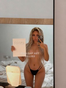 Проститутка Алматы Девушка№551393 Violetta Фотография №4176850