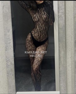 Проститутка Жезказгана Девушка№491165 Айнель наличка Фотография №4176966