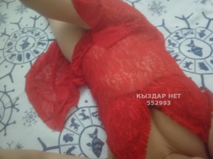 Проститутка Актобе Девушка№552993 Нургуль Фотография №4177140