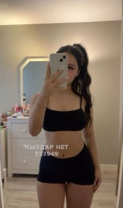 Проститутка Астаны Девушка№553949 Ako Фотография №4177218