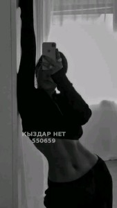 Проститутка Астаны Девушка№550659 Адема Фотография №4177227