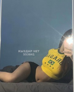 Проститутка Алматы Девушка№553841 Мия Фотография №4177316