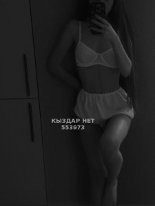 Проститутка Астаны Девушка№553973 Камила Индивидуалька Фотография №4177424