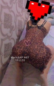 Проститутка Туркестана Девушка№551172 Дамира Фотография №4177694