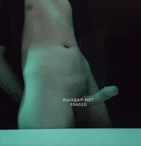 Жиголо Караганды Парень№554010 Владислав Фотография №4177750