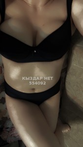 Проститутка Астаны Девушка№554092 Рита Фотография №4178416