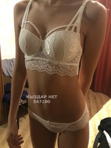 Проститутка Уральска Девушка№547290 Ева Фотография №4178642