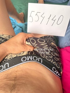 Жиголо Шымкента Парень№554140 Али Фотография №4179620