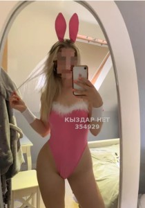 Проститутка Кызылорды Девушка№354929 Дия послед ночи Фотография №4179686