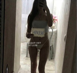 Проститутка Караганды Девушка№471338 Ульяна Фотография №4180084