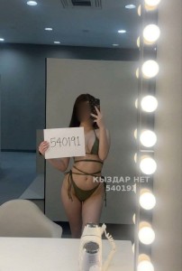 Проститутка Астаны Девушка№540191 Малли Фотография №4180125