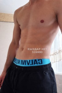 Жиголо Уральска Парень№539990 Максим Фотография №4180602