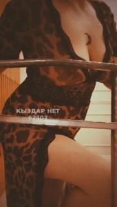 Проститутка Астаны Девушка№62403 Лина Фотография №4180880