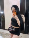 Фотография №4181321