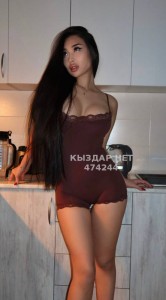 Проститутка Семея Девушка№474244 Ясмина и Мила Фотография №4181826