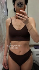 Проститутка Астаны Девушка№554624 Saya Фотография №4183782