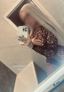 Проститутка Астаны Девушка№550986 Александра Фотография №4184039