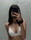 Фотография №4184509