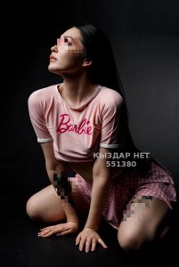 Проститутка Алматы Девушка№551380 Аяу с подругами Фотография №4184976