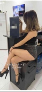 Проститутка Актобе Девушка№323766 Кристина Фотография №4184997
